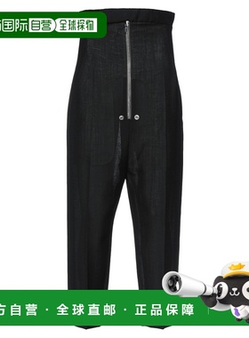 1h可退 香港直邮rick owens 瑞克 欧文斯 男士 休闲长裤