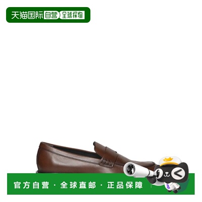 1h可退 香港直邮Hogan 男士 H673 圓頭樂福鞋 HXM6730FM90QTU