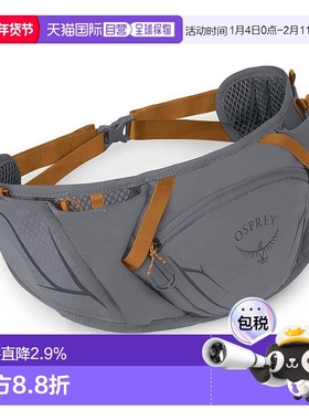 欧洲直邮Osprey小鹰 Duro Dyna Belt男女通用炭灰色/橙色尼龙腰包