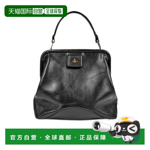 香港直邮Vivienne Westwood 可调节肩带单肩包 42【付后1h可退】