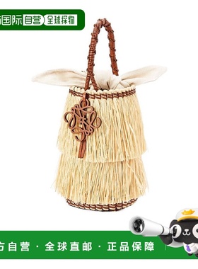 香港直邮Loewe 徽标单肩包 A329W68X01罗意威编织包