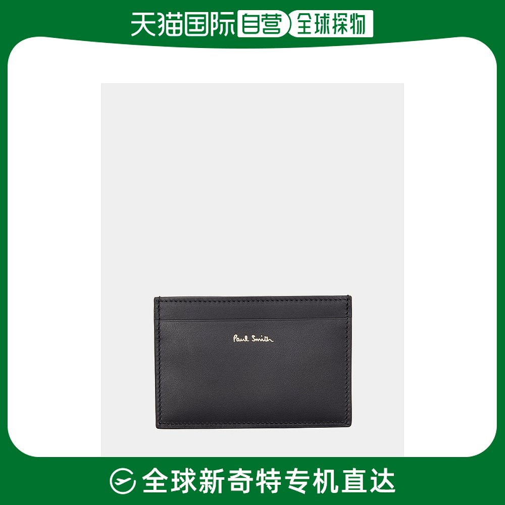 香港直邮Paul Smith男士Artist Stripe leather cardholder卡包