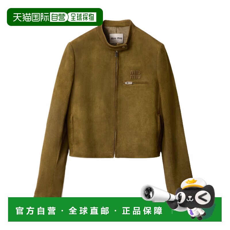 1h可退 香港直邮MIU MIU 女士西服 MPW02219QLSOOOF0D09 CO 棕色