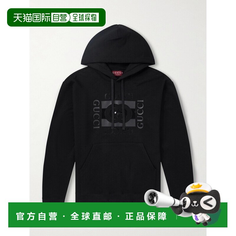 1h可退 香港直邮Gucci 古驰 男士 印花针织连帽衫 855976XJHNH