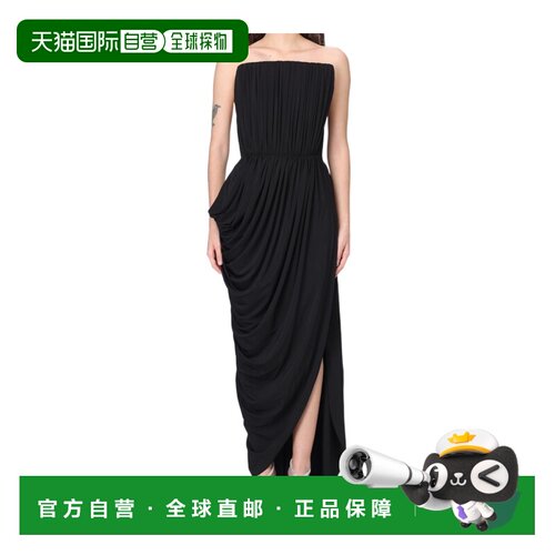 香港直邮STELLA MCCARTNEY 女士连衣裙 6A06703FU【付后1h可退】
