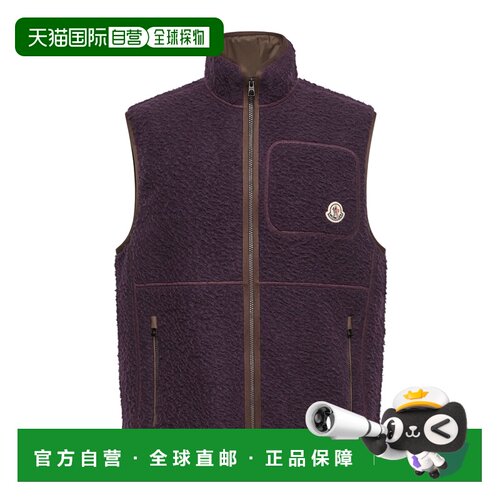 1h可退 Moncler 针织背心 L20918G0006989BKU