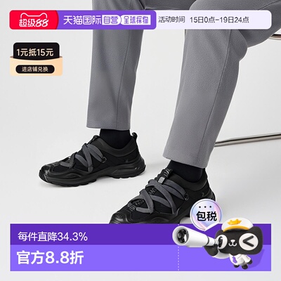 欧洲直邮HOKA ORA PRIMO秋冬低帮户外运动休闲鞋宋茜李现同款