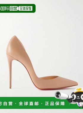 1h可退 香港直邮Christian Louboutin 克里斯提 鲁布托 女士 Iriz