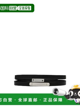 1h可退 欧洲直邮saint laurent 男士 手链脚链手镯