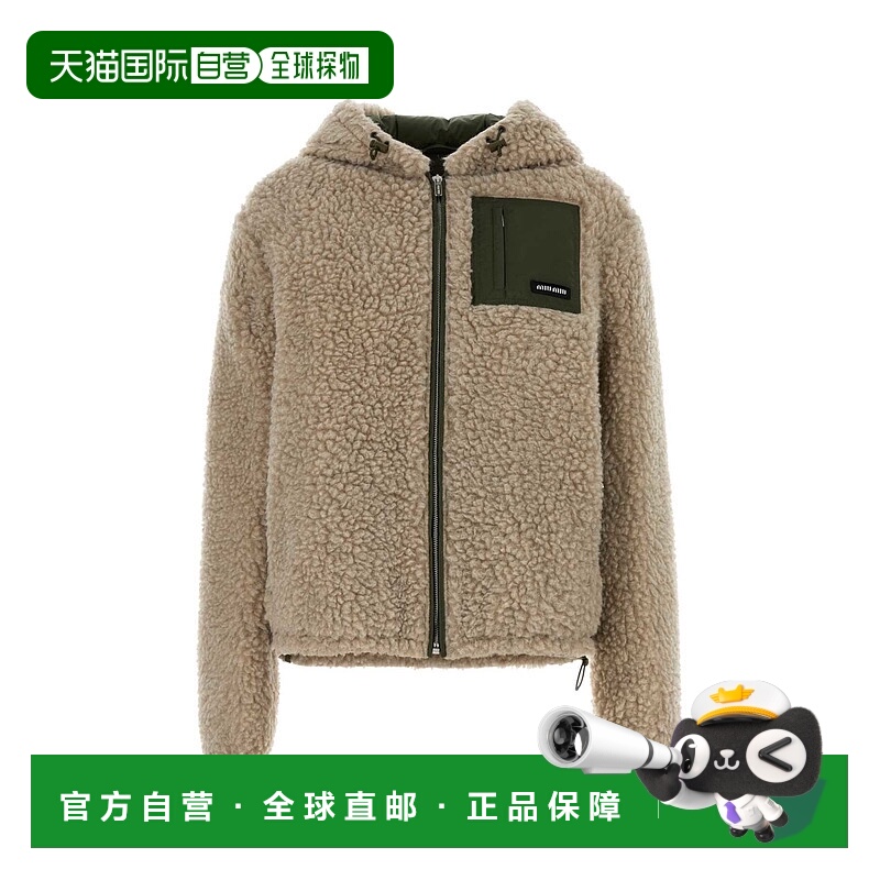 欧洲直邮miu miu 女士 羽绒服