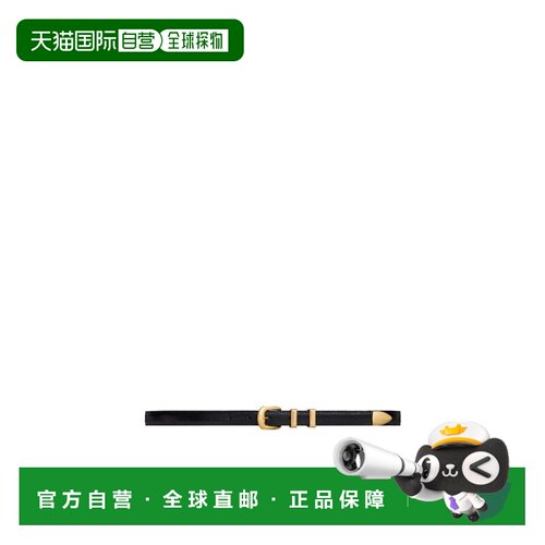 1h可退 Celine WESTERN 14光滑牛皮革腰带 45BAE3A01.