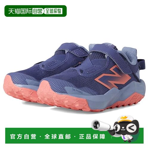 香港直邮New Balance  女童 Dynasoft Nitrel V6 Bungee Top 系带