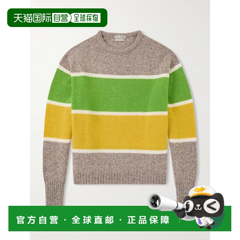 1h可退 香港直邮J.W. Anderson 男士 RIGHE 针织衫羊毛毛衣 KW142