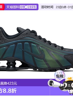 1h可退 香港直邮Nike 耐克 男士 黑色 & 绿色 Shox TL 运动鞋 IM6