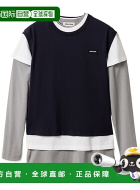 香港直邮Miu Miu 徽标三件套T恤 MJE15137ESOOO上衣女装