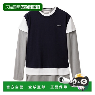 香港直邮Miu Miu 徽标三件套T恤 MJE15137ESOOO上衣女装