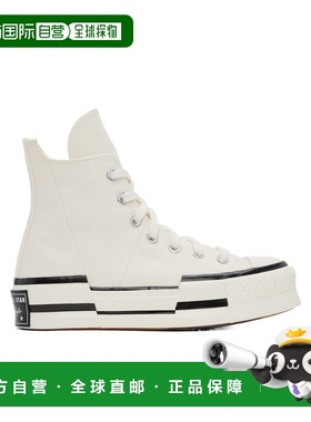1h可退 香港直邮Converse Chuck 70 Plu高帮板鞋 A00915C