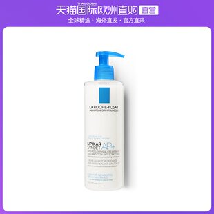 欧洲直邮Laroche Posay理肤泉Lipikar Syndet AP+滋养沐浴乳400ml