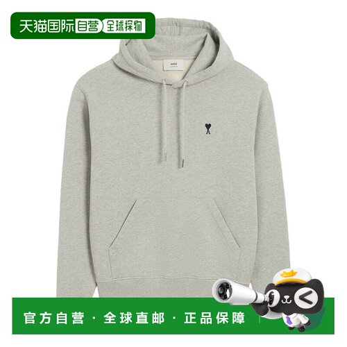 1h可退 香港直邮Ami Paris 男士卫衣 HSW7647300951