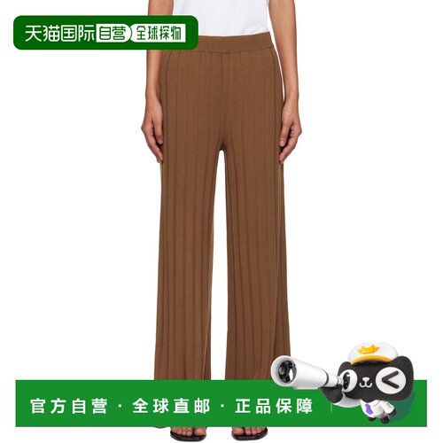 1h可退 香港直邮MaxMara 麦斯玛拉 女士 棕色 Teo 长裤 252633601