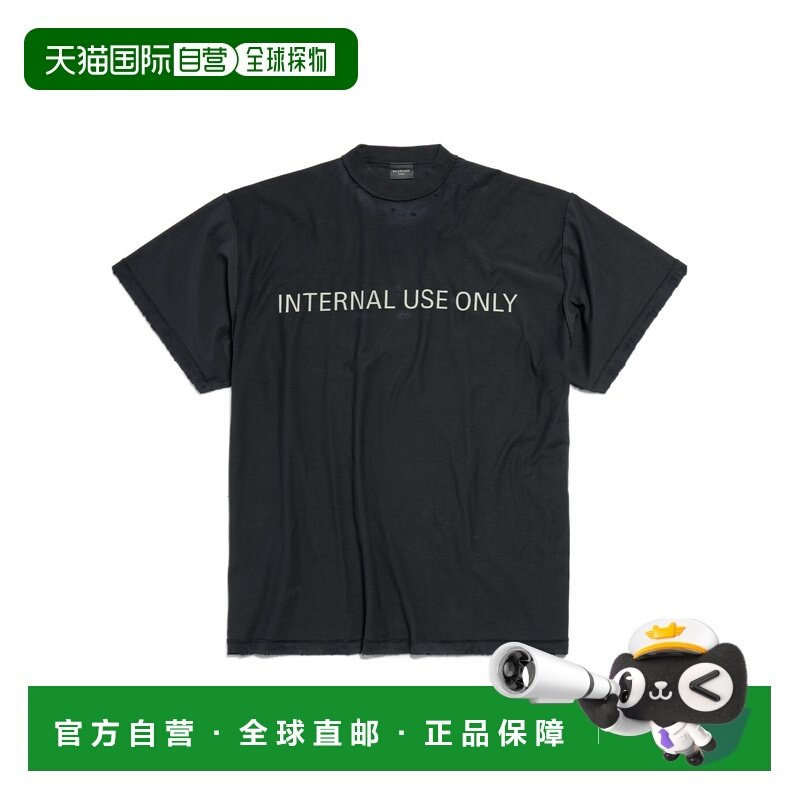 1h可退 香港直邮25SS 徽标短袖T恤 Men巴黎世家,男装,T恤,淘宝优惠券,粉丝福利购,淘宝优惠卷