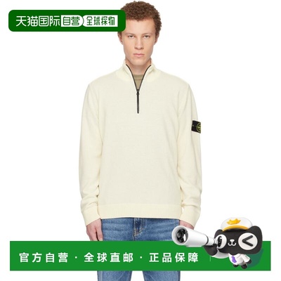 1h可退 香港直邮Stone Island 石头岛 男士 灰白色 5100012 Light