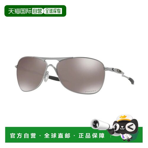 1h可退 香港直邮Oakley 欧克利 男士 CROSSHAIR OO4060 406022 太