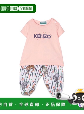 欧洲直邮KENZO 女童套装 K08056B46G