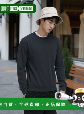 香港直邮Loro Piana 诺悠翩雅 男士 Sottile 修身真丝羊绒混纺毛