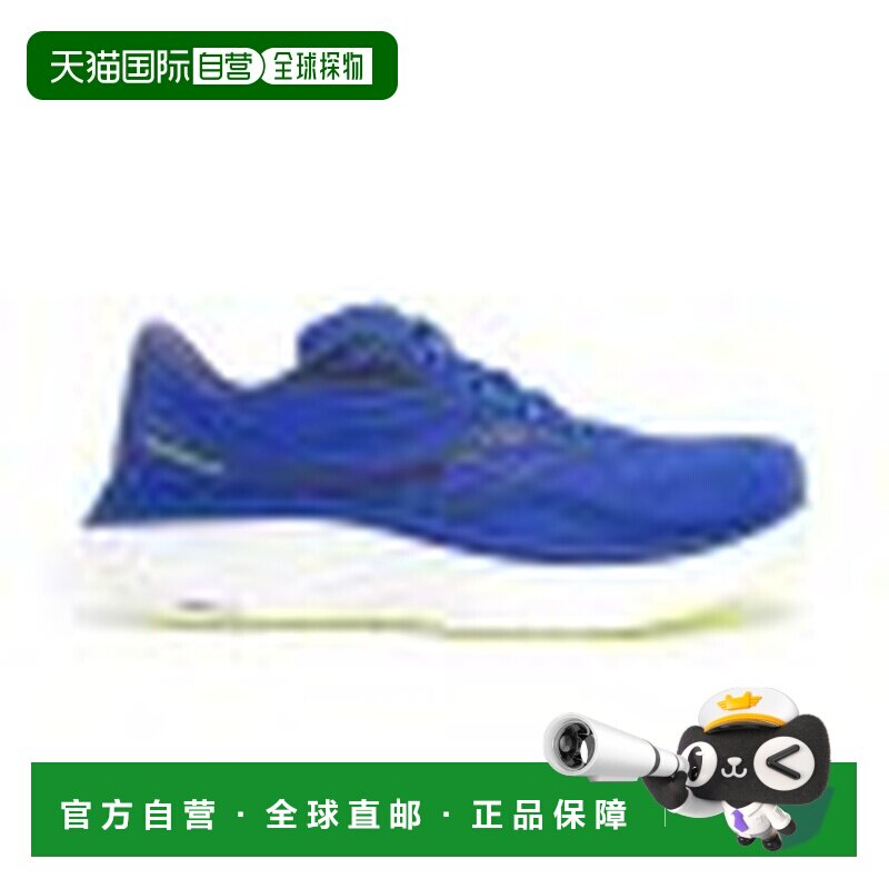 自营欧洲直邮SAUCONY Ride 18男士宝蓝色/柠檬色网布跑步鞋索康尼