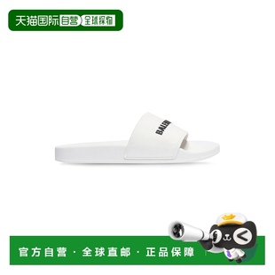 巴黎世家拖鞋 女士白色泳池凉鞋 2025新品 欧洲直邮BALENCIAGA