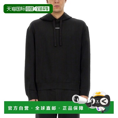 1h可退 香港直邮boss 雨果 男士 FELPA DAPO CON CAPPUCCIO 卫衣
