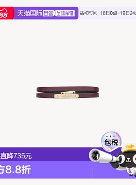 自营欧洲直邮YSL圣罗兰 女士深红色/浅青铜色羊羔皮logo铭牌手链