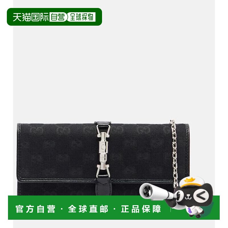 香港直邮Gucci 古驰 女士 Jackie GG 帆布链带钱包