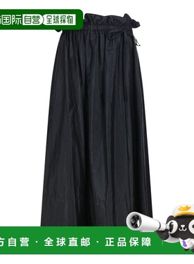 1h可退 香港直邮Jil Sander 吉尔 桑达 女士 荷葉邊裝飾半身裙 J4