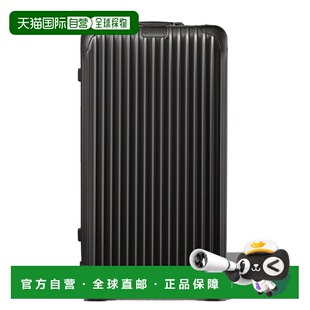 欧洲直邮RIMOWA日默瓦TrunkXL行李箱用高品质阳极氧化铝制成标志