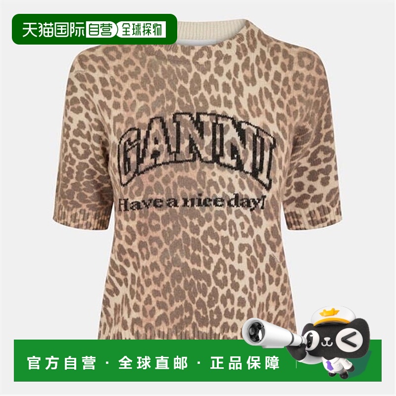 香港直邮GANNI 甘尼 女士 Ld53 豹纹针织上衣 colorful花色 舒适
