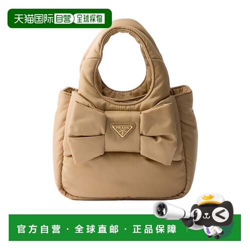 香港直邮Prada 双提手单肩包 1BA359RP0CVOXO托特包手提包
