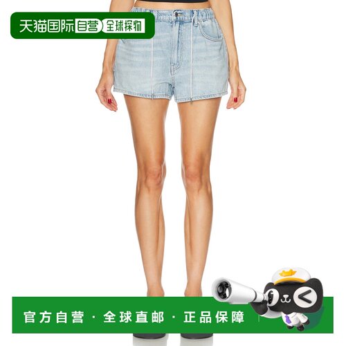 AlexanderWang亚历山大 王Marathon女士牛仔短裤 【付后1h可退】