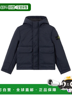 1h可退 香港直邮Stone Island 石头岛 女童 夹克童装 4100013KS02