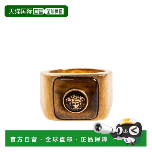 Versace Aura 戒指 10261351A179864JTI0配饰 【付后1h可退】