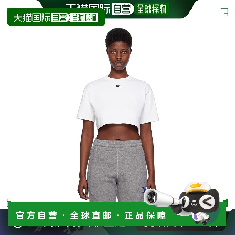 香港直邮Off-White 女士 圆领短袖T恤 OWAA081C99JER004针织