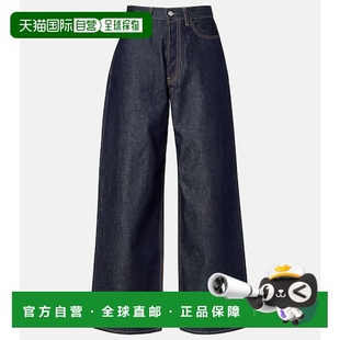 1h可退 香港直邮Acne Studios 艾克妮 女士 1981 中腰阔腿牛仔裤