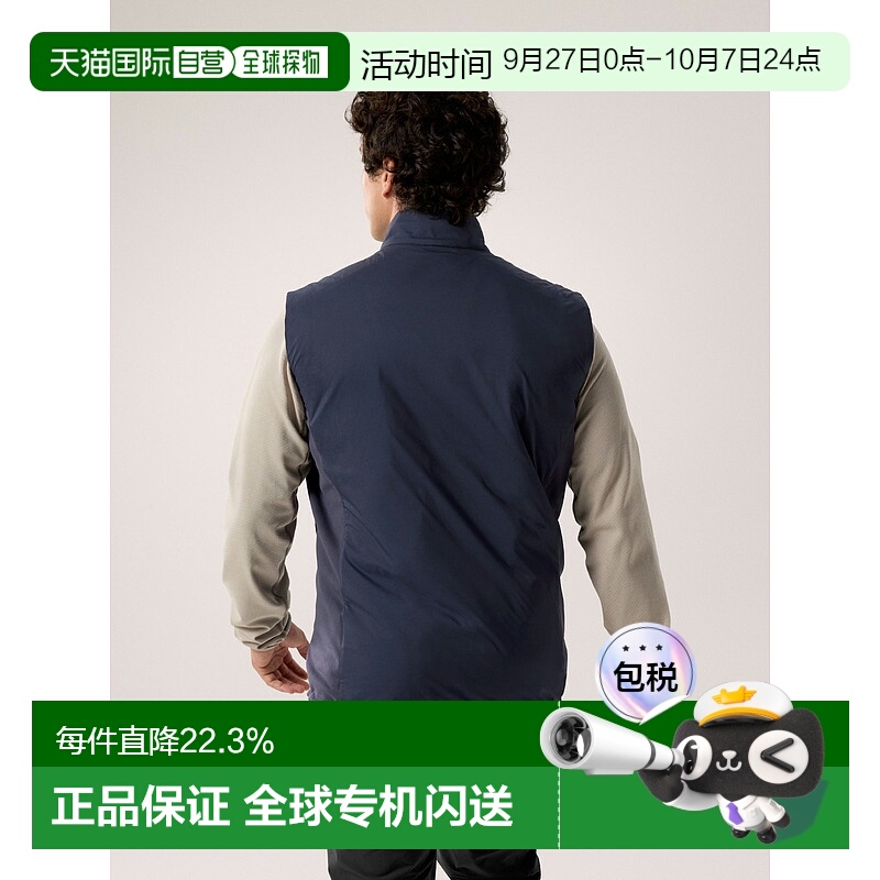 1h可退 欧洲直邮Arc'teryx 始祖鸟 Atom 保暖舒适马甲男款