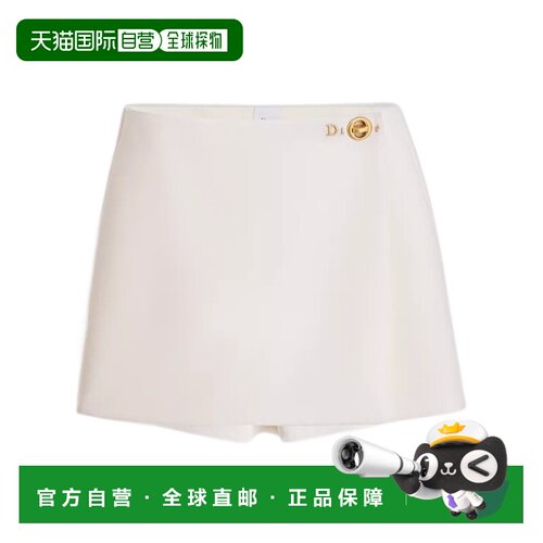 Dior 徽标半身裙 651P75A1463短裙包臀裙a字裙