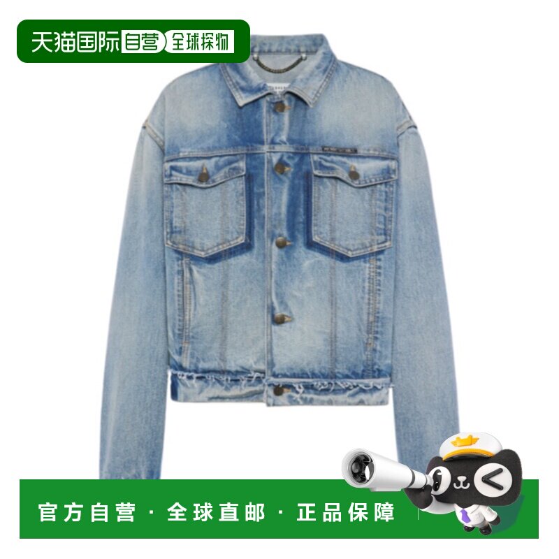 Maison Margiela 长袖牛仔夹克 S51AM0517S30561 【付后1h可退】
