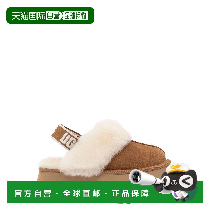 香港直邮Ugg 女士 W FUNKETTE is a for 皮草棕色橡胶鞋底便鞋 11图片