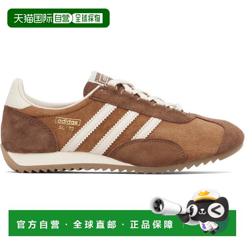 1h可退 香港直邮Adidas 男士 棕色 SL 72 PT 运动鞋 KJ1063Bronze