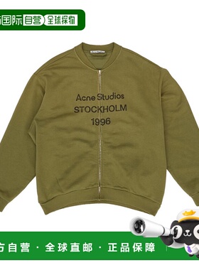 香港直邮Acne Studios 艾克妮 男士 標誌印花拉鍊運動衫 CI0189