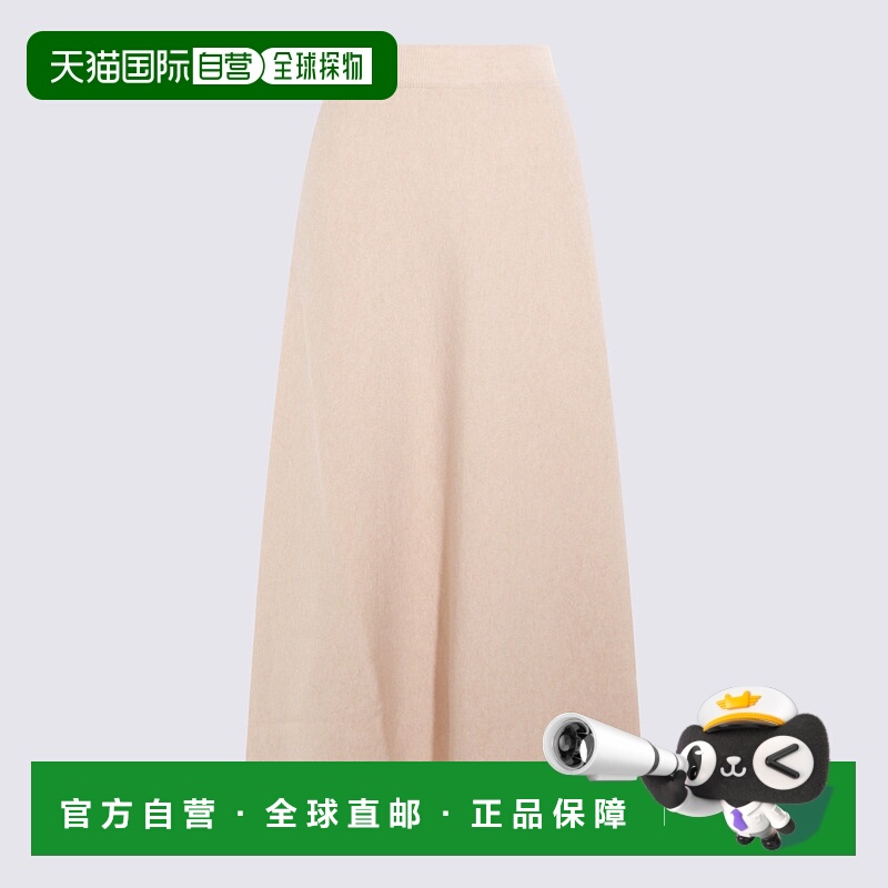 1h可退 香港直邮MaxMara 麦斯玛拉 女士 半身裙 2521306022600120